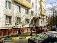 Nagorny district,  , house 5 к.2. Apartment house