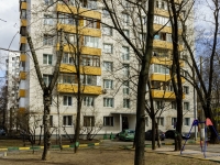 Nagorny district,  , house 9. Apartment house
