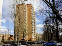 Nagorny district,  , house 21 к.3. Apartment house