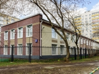 Nagorny district,  , house 23 к.3. office building