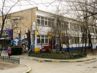 Nagorny district, housing service ГБУ "Жилищник Нагорного района",  , house 25А