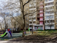 Nagorny district,  , house 29 к.1. Apartment house