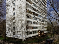 Nagorny district,  , house 29 к.4. Apartment house