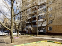 Nagorny district,  , house 31. Apartment house