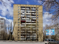 Nagorny district,  , house 31. Apartment house