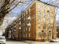 Nagorny district,  , house 3. Apartment house