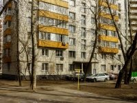 Nagorny district,  , house 16 к.2. Apartment house