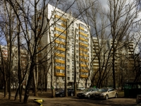 Nagorny district,  , house 16 к.2. Apartment house