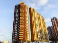 Nagorny district,  . Apartment house