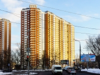 Nagorny district,  . Apartment house