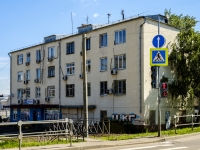 Nagorny district,  , house 1 к.4. office building