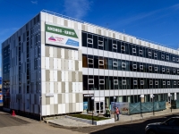 Nagorny district,  , house 3Б с.6. office building