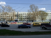 Nagorny district, avenue Sevastopolsky, house 11А. training centre