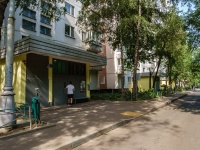 Orehovo-Borisovo North district,  , house 29 к.2. Apartment house
