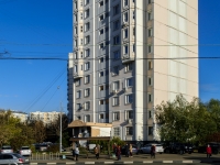 Orehovo-Borisovo North district,  , house 1 к.3. Apartment house