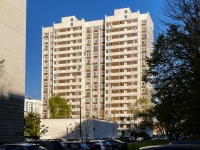 Orehovo-Borisovo North district,  , house 18 к.2. Apartment house
