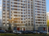 Orehovo-Borisovo North district,  , house 20 к.1. Apartment house