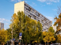 Orehovo-Borisovo North district,  , house 7. Apartment house