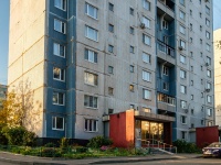 Orehovo-Borisovo North district,  , house 9 к.1. Apartment house