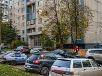 Orehovo-Borisovo North district,  , house 9 к.2. Apartment house