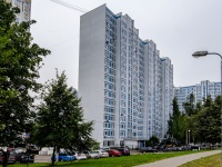 Orehovo-Borisovo South district, Voronezhskaya st, 房屋 3. 公寓楼