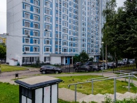 Orehovo-Borisovo South district, Voronezhskaya st, house 3. Apartment house