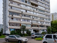 Orehovo-Borisovo South district, Voronezhskaya st, house 14 к.1. Apartment house