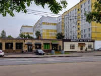 Orehovo-Borisovo South district, Voronezhskaya st, house 16. shopping center