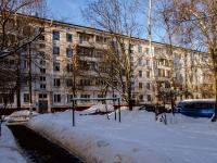 Tsaricino district, Bekhterev st, 房屋 35 к.3. 公寓楼