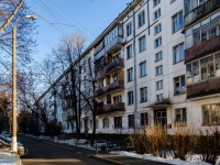 Tsaricino district, Kavkazskiy blvd, 房屋 12. 公寓楼