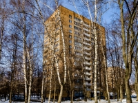Tsaricino district, Kavkazskiy blvd, 房屋 20. 公寓楼