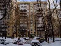 Tsaricino district, Kavkazskiy blvd, 房屋 35/2 К3. 公寓楼