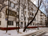 Tsaricino district, Kavkazskiy blvd, 房屋 37. 公寓楼