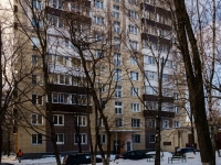 Tsaricino district, Kavkazskiy blvd, house 35/2 К1. Apartment house