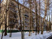 Tsaricino district, Kavkazskiy blvd, house 40 к.1. Apartment house