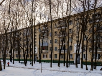 Tsaricino district, Kavkazskiy blvd, 房屋 40 к.2. 公寓楼