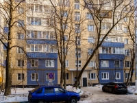 Tsaricino district, Kavkazskiy blvd, 房屋 41 к.2. 公寓楼