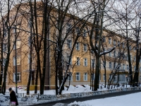 Tsaricino district, blvd Kavkazskiy, house 45. polyclinic