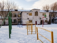 Tsaricino district, Veselaya st, house 10 к.1. office building