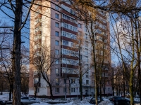 Tsaricino district, Medikov st, 房屋 1/1К1. 公寓楼