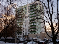 Tsaricino district, Medikov st, house 1/1К3. Apartment house