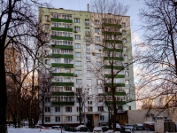 Tsaricino district, Medikov st, house 1/1К3. Apartment house