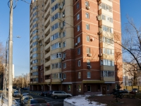 Tsaricino district, Medikov st, house 14 к.2. Apartment house