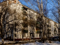Tsaricino district, Medikov st, 房屋 26 к.2. 公寓楼