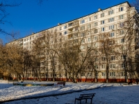 Tsaricino district, Medikov st, 房屋 28 к.3. 公寓楼