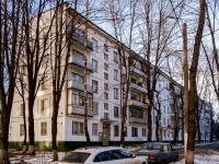 Царицыно район, улица Кантемировская, дом 13. многоквартирный дом