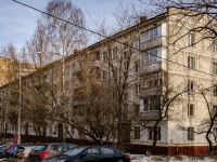 Царицыно район, улица Кантемировская, дом 41. многоквартирный дом