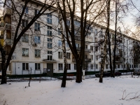Tsaricino district, Erevanskaya st, 房屋 2 к.2. 公寓楼