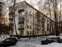 Tsaricino district, Erevanskaya st, 房屋 6 к.2. 公寓楼