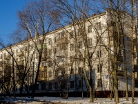 Tsaricino district, st Erevanskaya, house 7 к.1. Apartment house